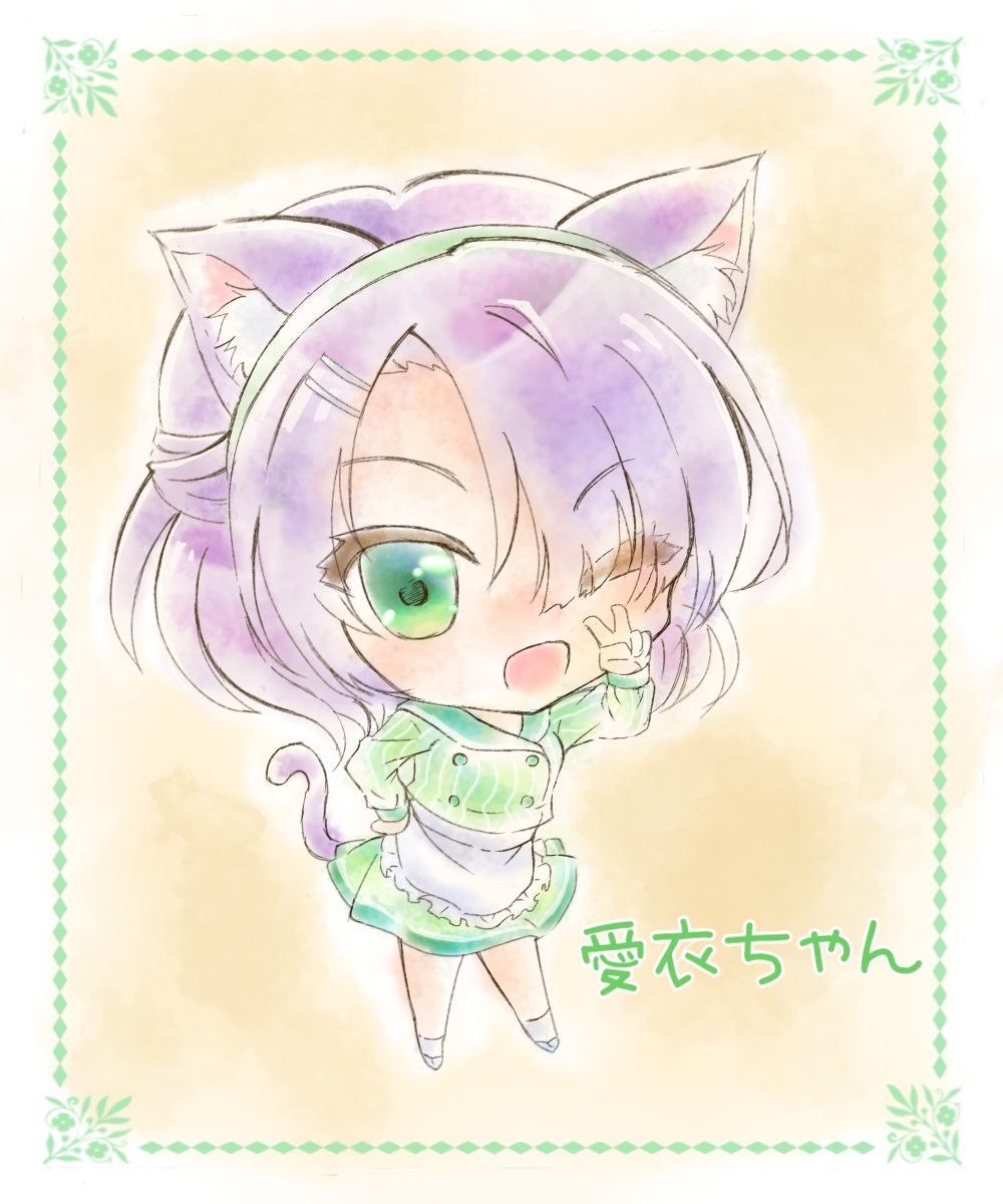 猫耳火打谷爱衣插画图片壁纸