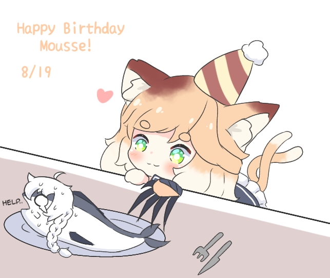 Happy Birthday Mousse插画图片壁纸