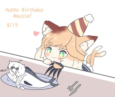 Happy Birthday Mousse