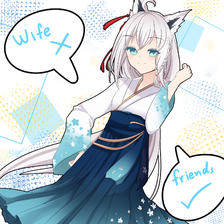 wife X friend O插画图片壁纸