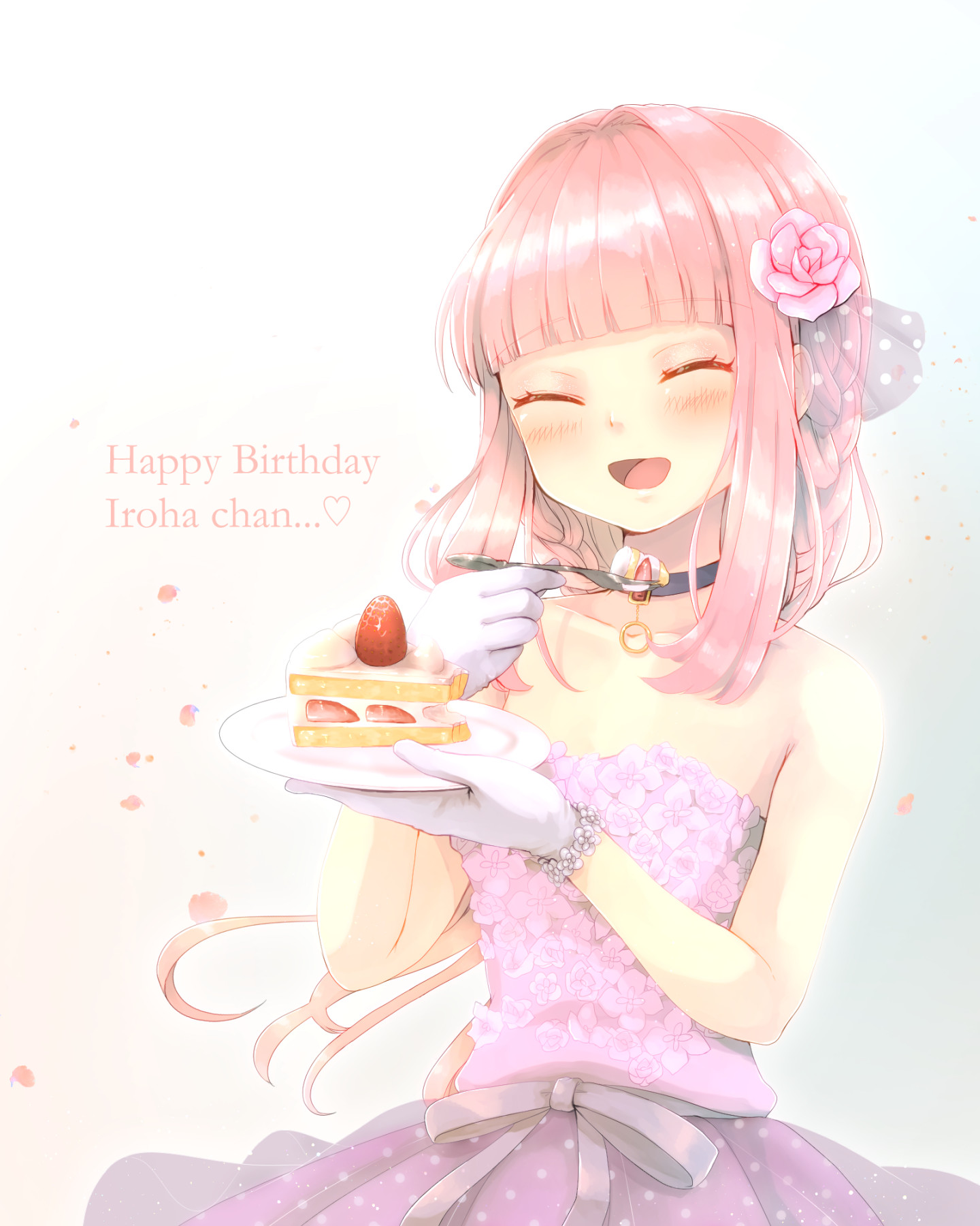 Happy Birthday!!