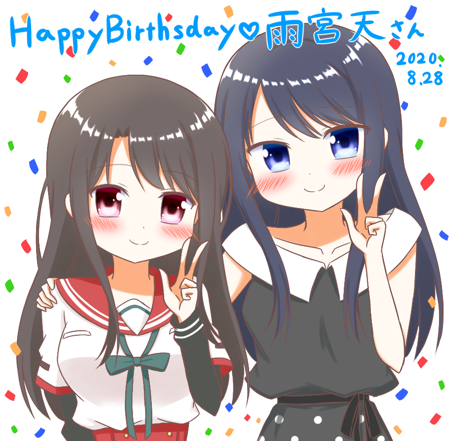 祝你生日快乐！