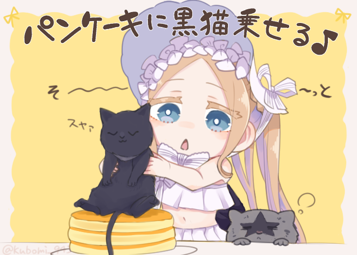 黒猫とパンケーキの歌插画图片壁纸