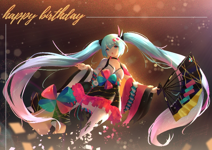 初音未来