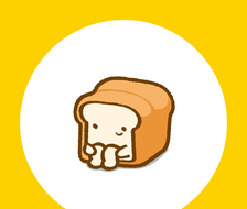 想吃面包-食パン方图