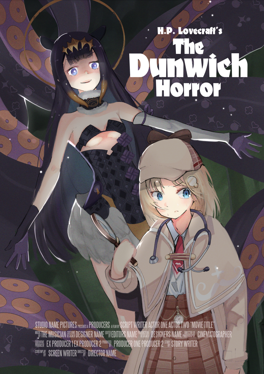 The Dunwich Horror插画图片壁纸