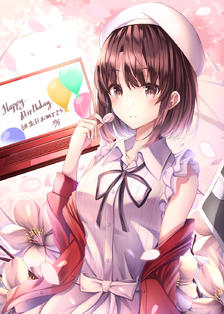 加藤恵生誕祭2020插画图片壁纸