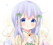 Chino Sophia Ascart Cosplay