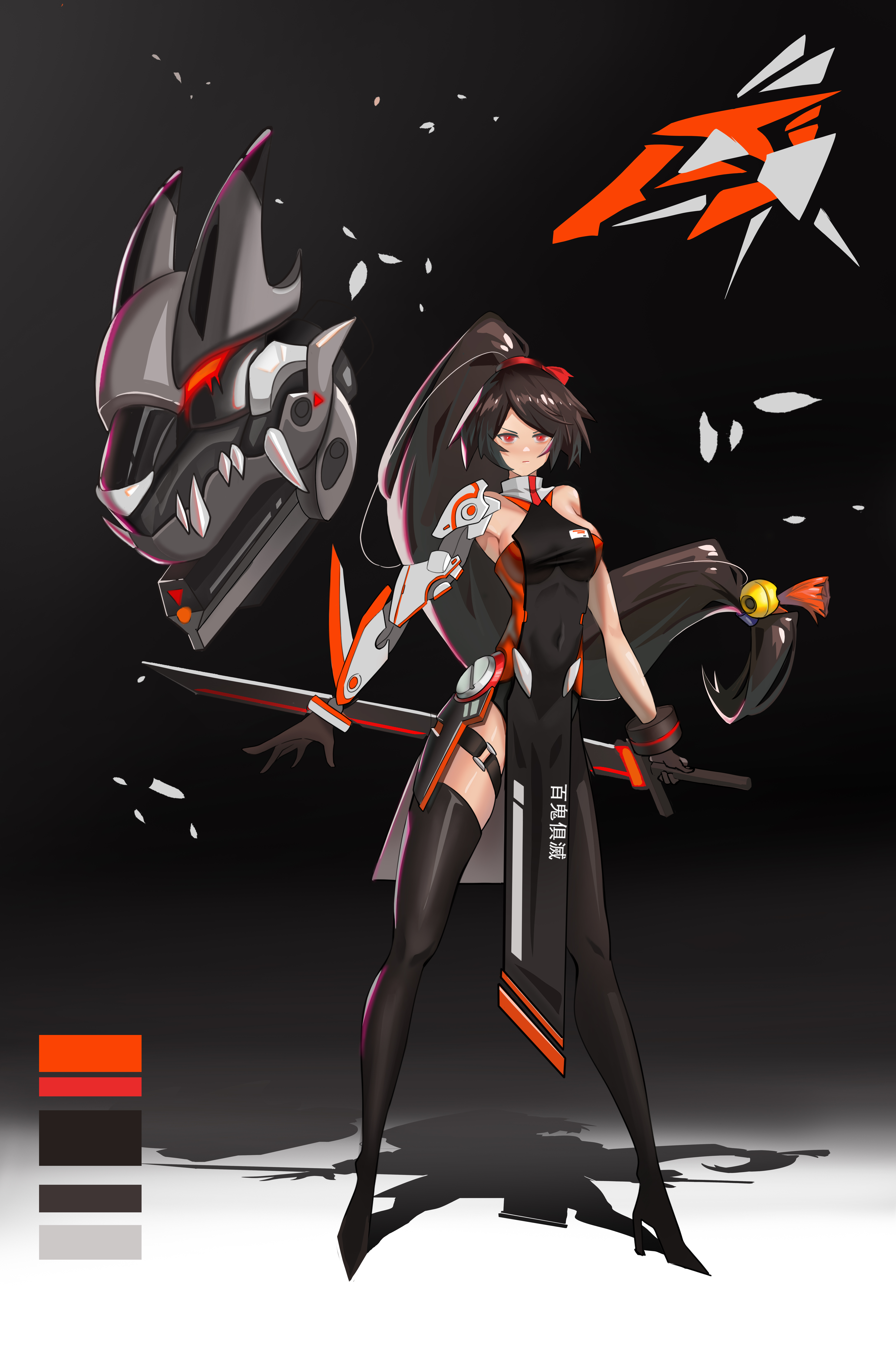 人设练习女孩子创作少女女性人设 触站