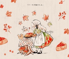 红莓苔蛋糕-anarogu插图竞赛水彩メイキング