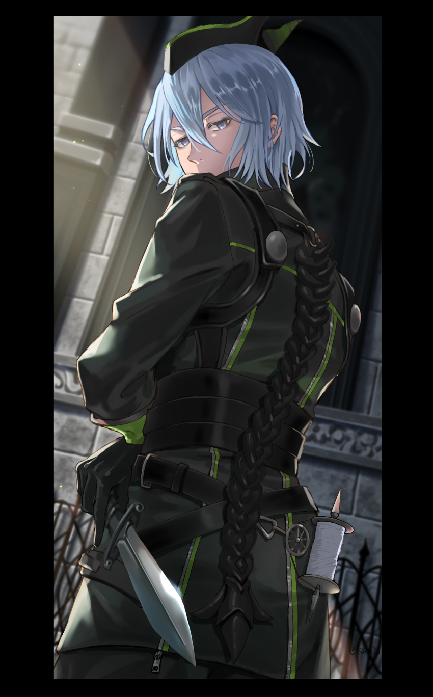 ディアソ寮服插画图片壁纸