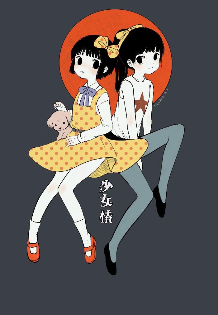 少女椿插画图片壁纸