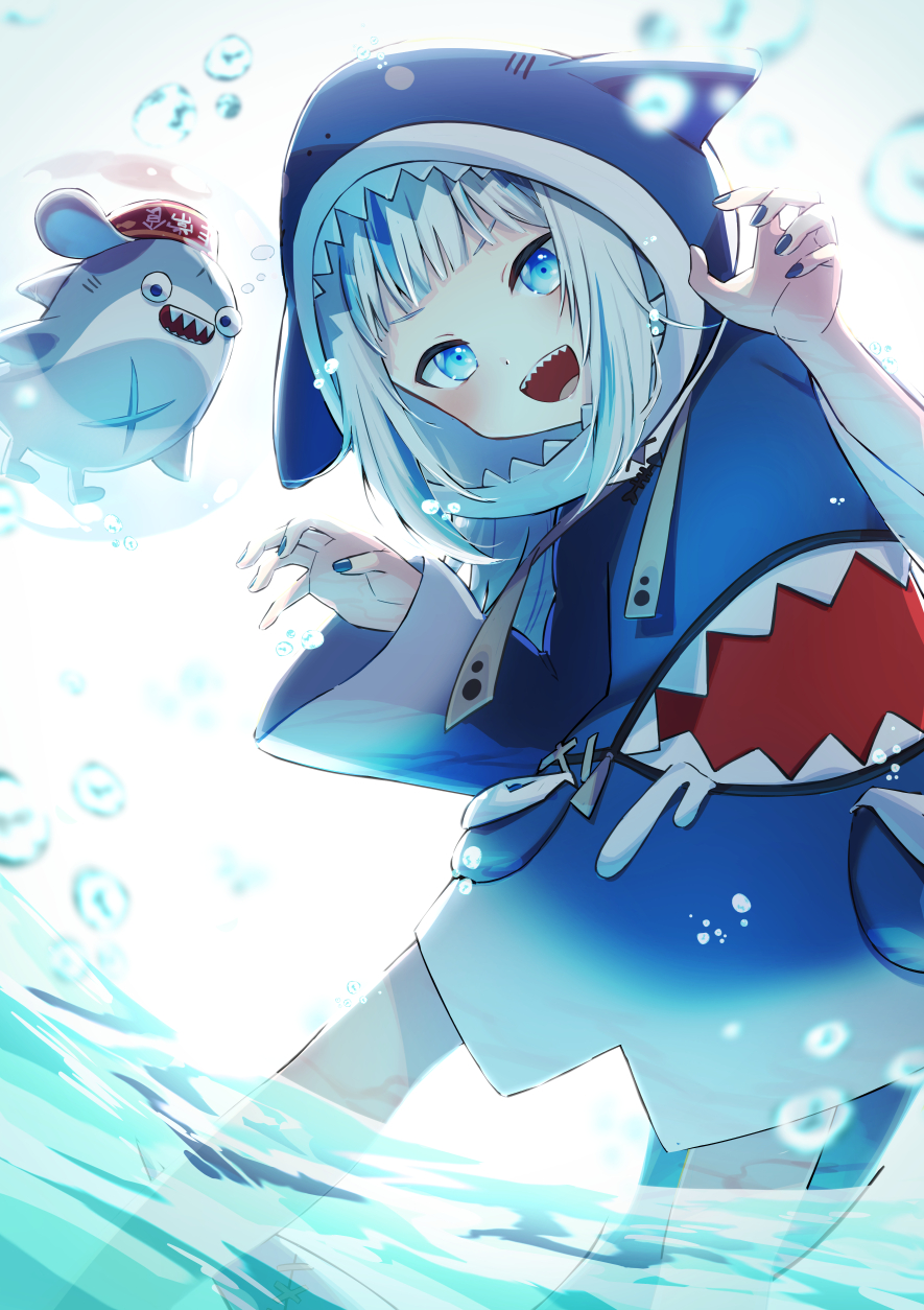 shaaak噶呜古拉gawrgura