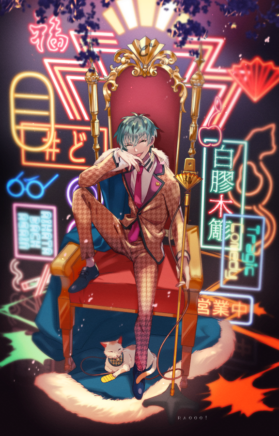 白膠木簓誕生祭2020头像同人高清图