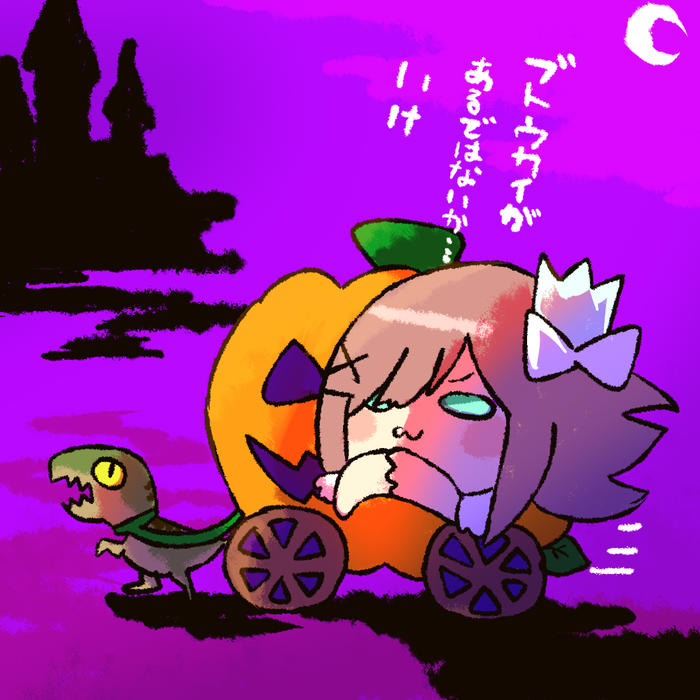 かぼちゃの姫はハロウィンの夜に空を走る插画图片壁纸