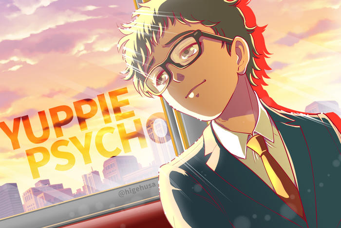YupiePsycho【Switch版发售快乐插画图片壁纸