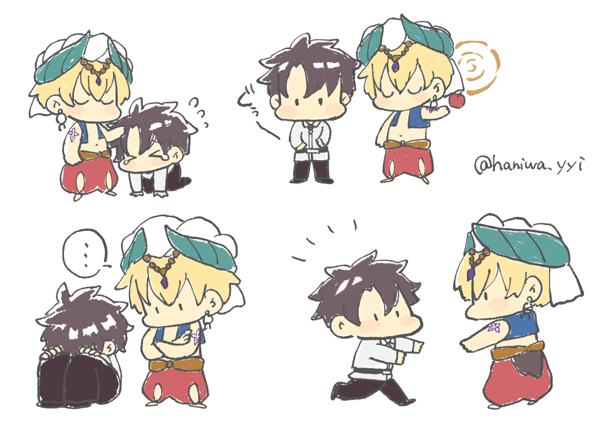 角色扮演者贤王吉尔伽美什x咕哒横图