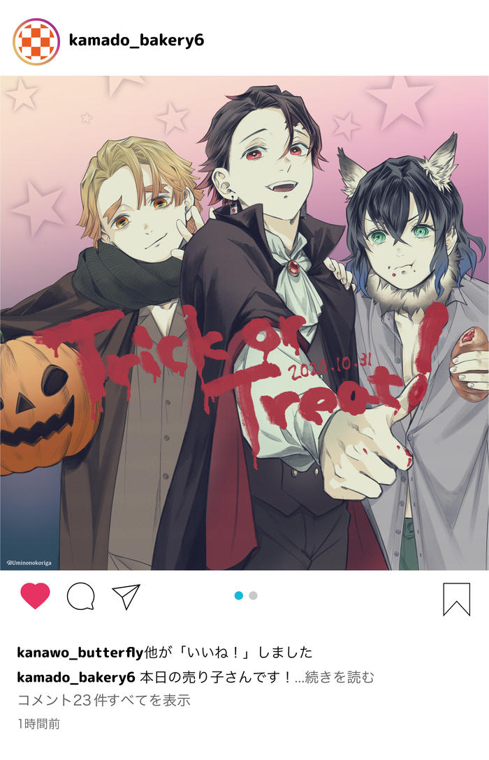 Happy Halloween 2020!! by かまぼこ隊插画图片壁纸