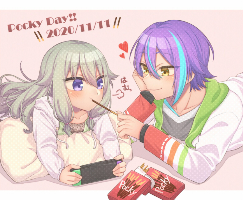 Pocky Day!!!!