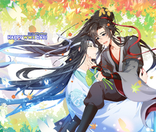 happy wwx day-魔道祖师忘羡