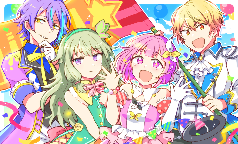 ワンダーランズ×ショウタイム