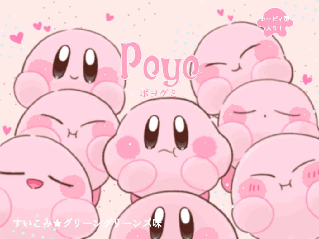 波约格米插画图片壁纸