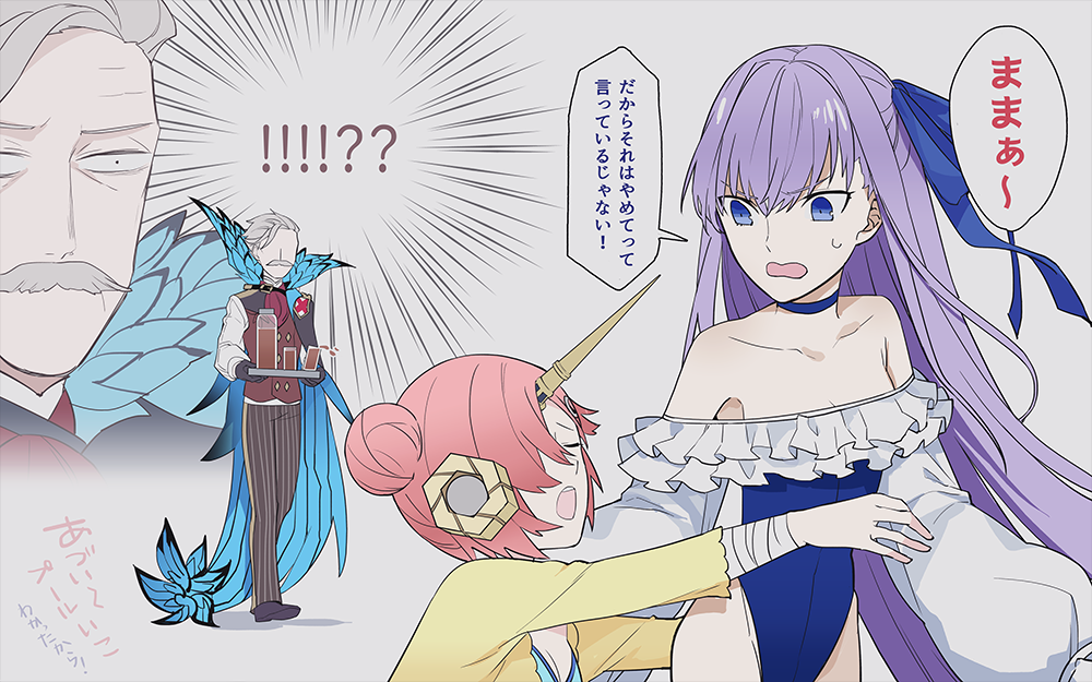 爸爸很困惑插画图片壁纸