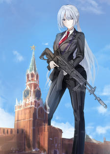 巨大娘AK-15插画图片壁纸
