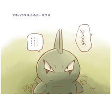 ポケモンらくがき