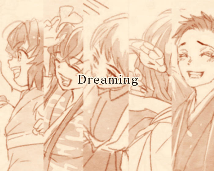 Dreaming插画图片壁纸