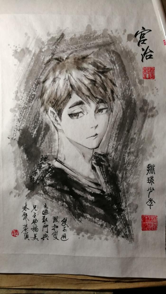 【極道畫師】宮治插画图片壁纸