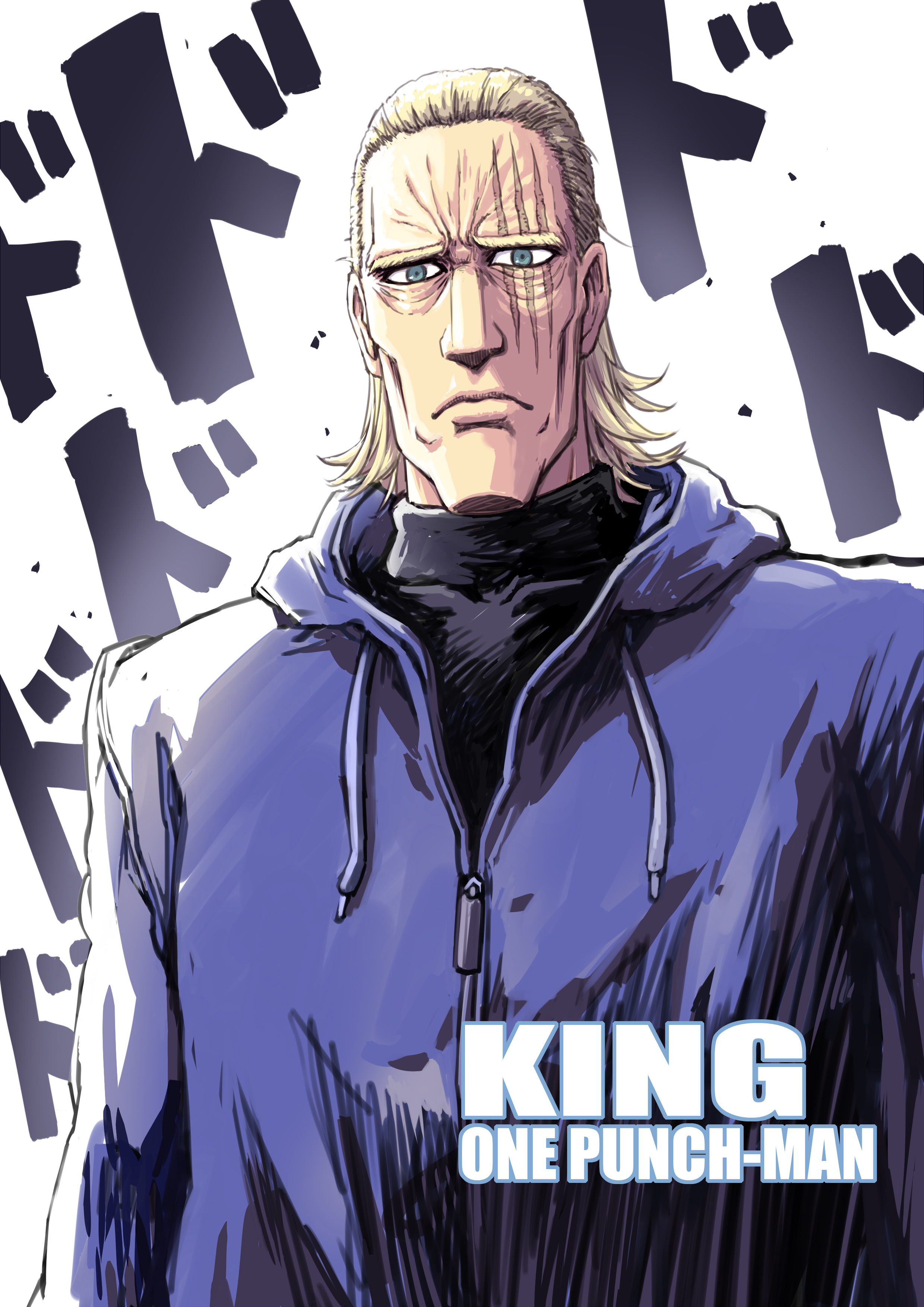 KING-ONE一拳超人