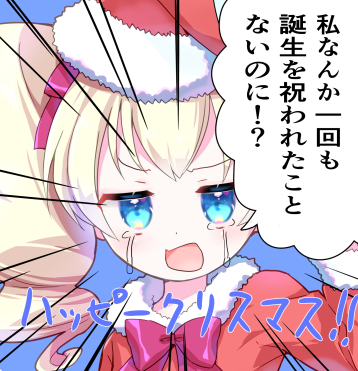 镶嵌画