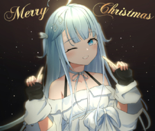 Merry Christmas!