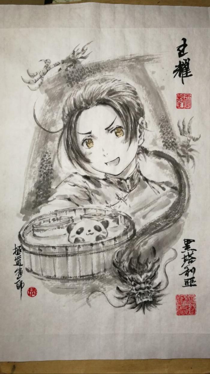 【極道畫師】王耀插画图片壁纸