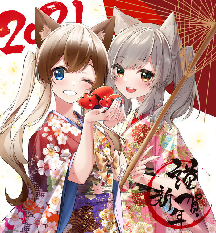 happy new year 2021插画图片壁纸