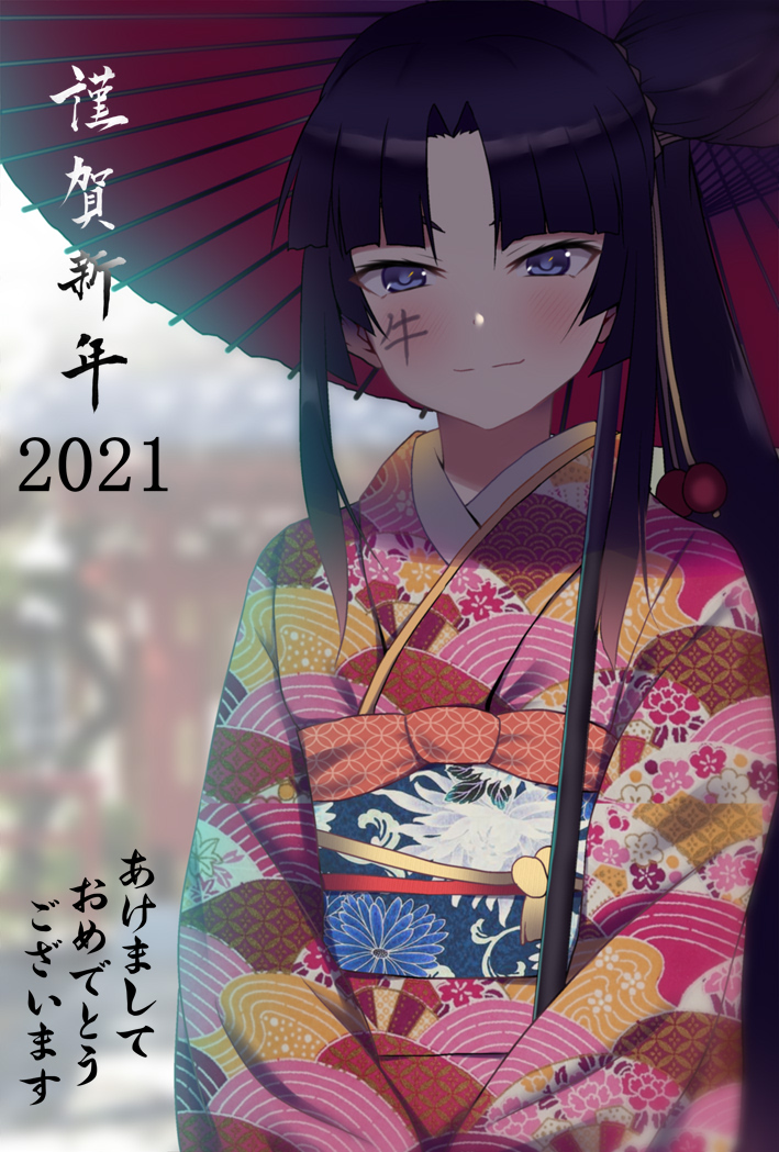 新年快乐！2021年插画图片壁纸