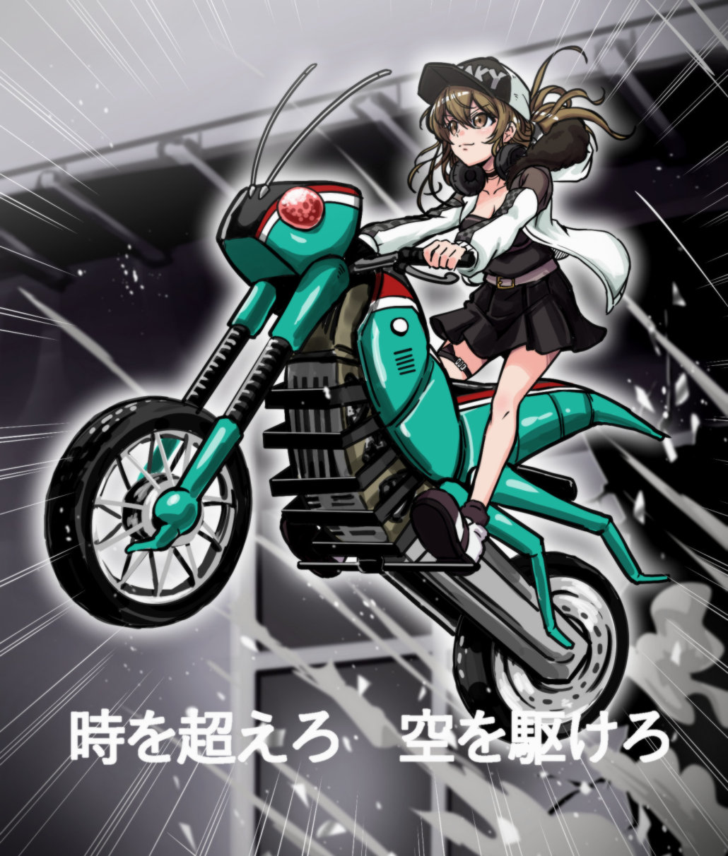 为了这个星球插画图片壁纸
