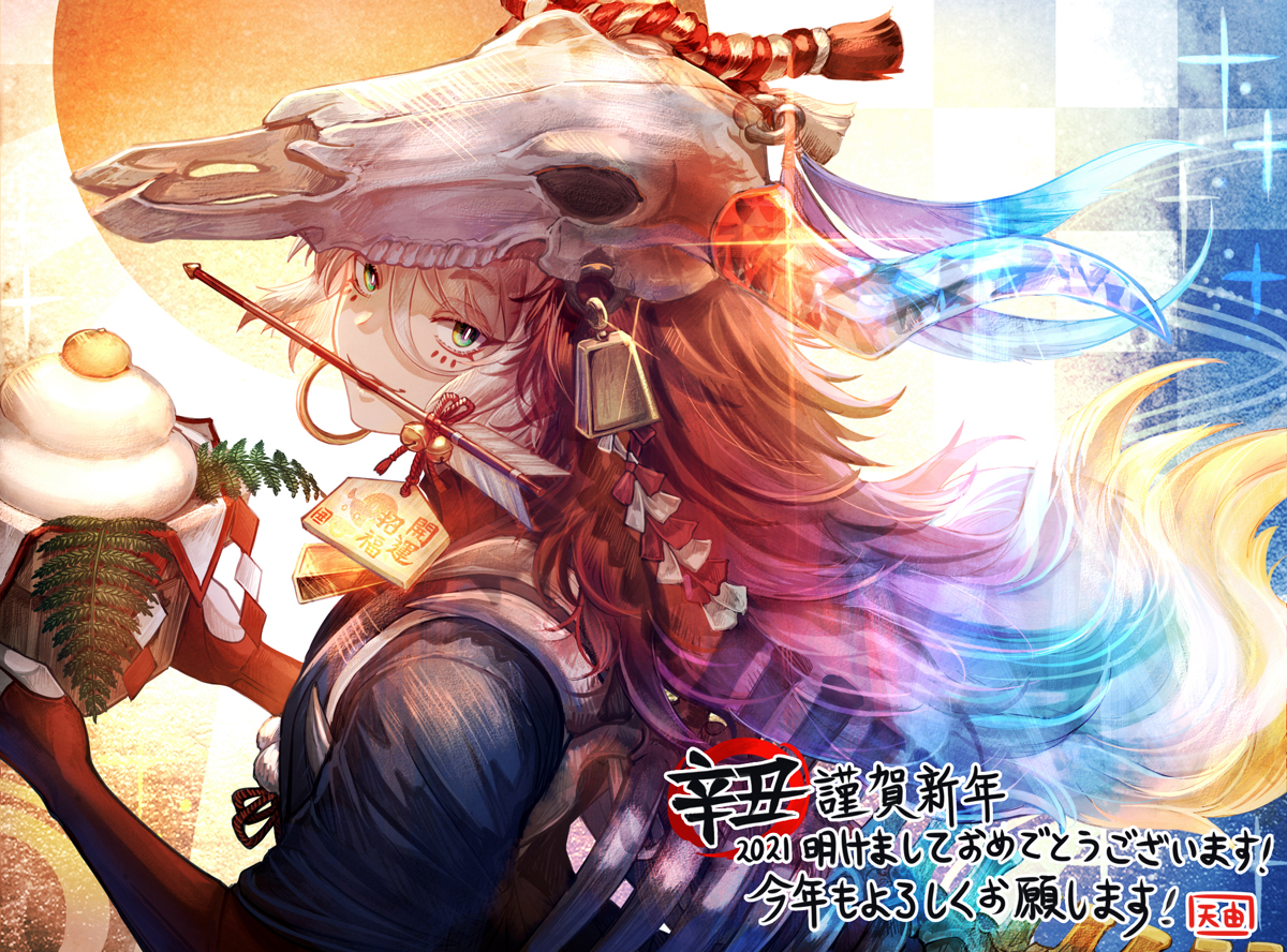 謹賀新年 原创 男孩子 牛骨 谨贺新年 原创100用户包含 画师通