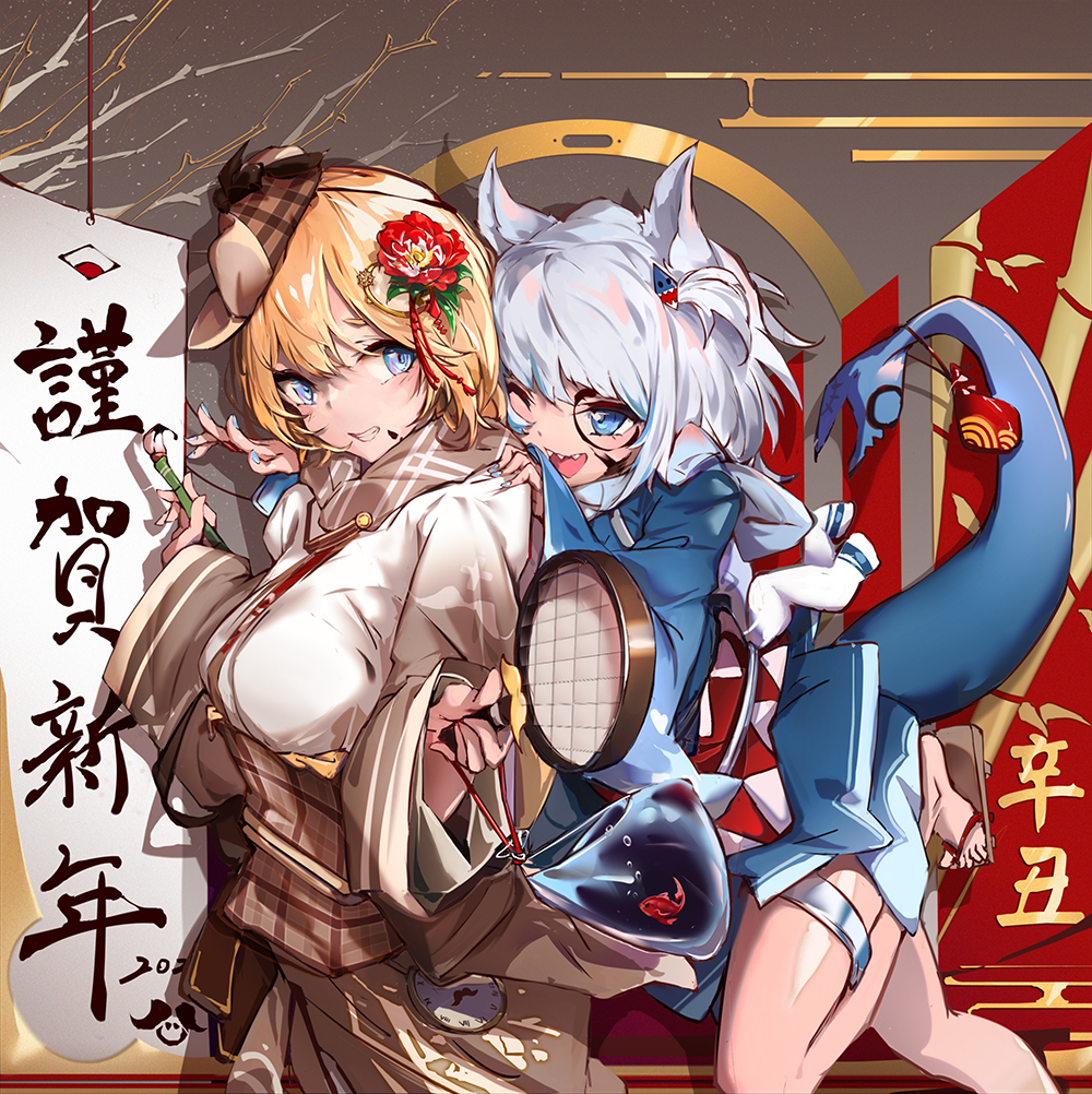 Gura&Amelia // Happy 2021插画图片壁纸