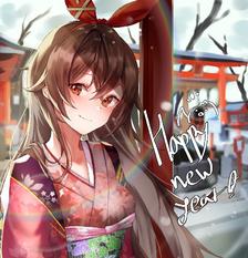 Happy new year!插画图片壁纸