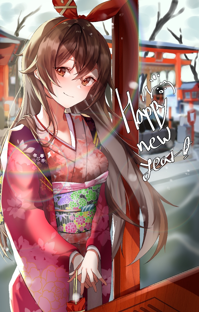 Happy new year!插画图片壁纸