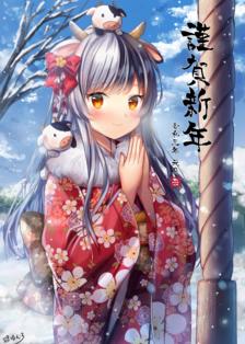 新年插画图片壁纸