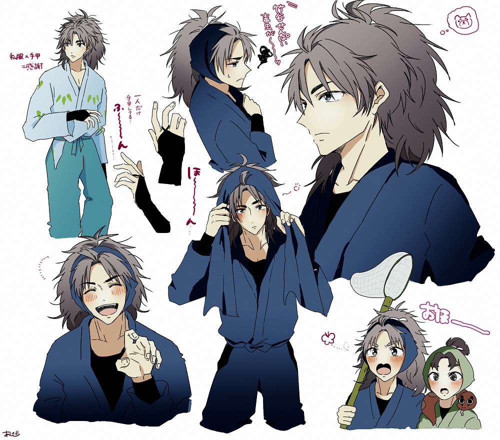 rkrnログ①头像同人高清图