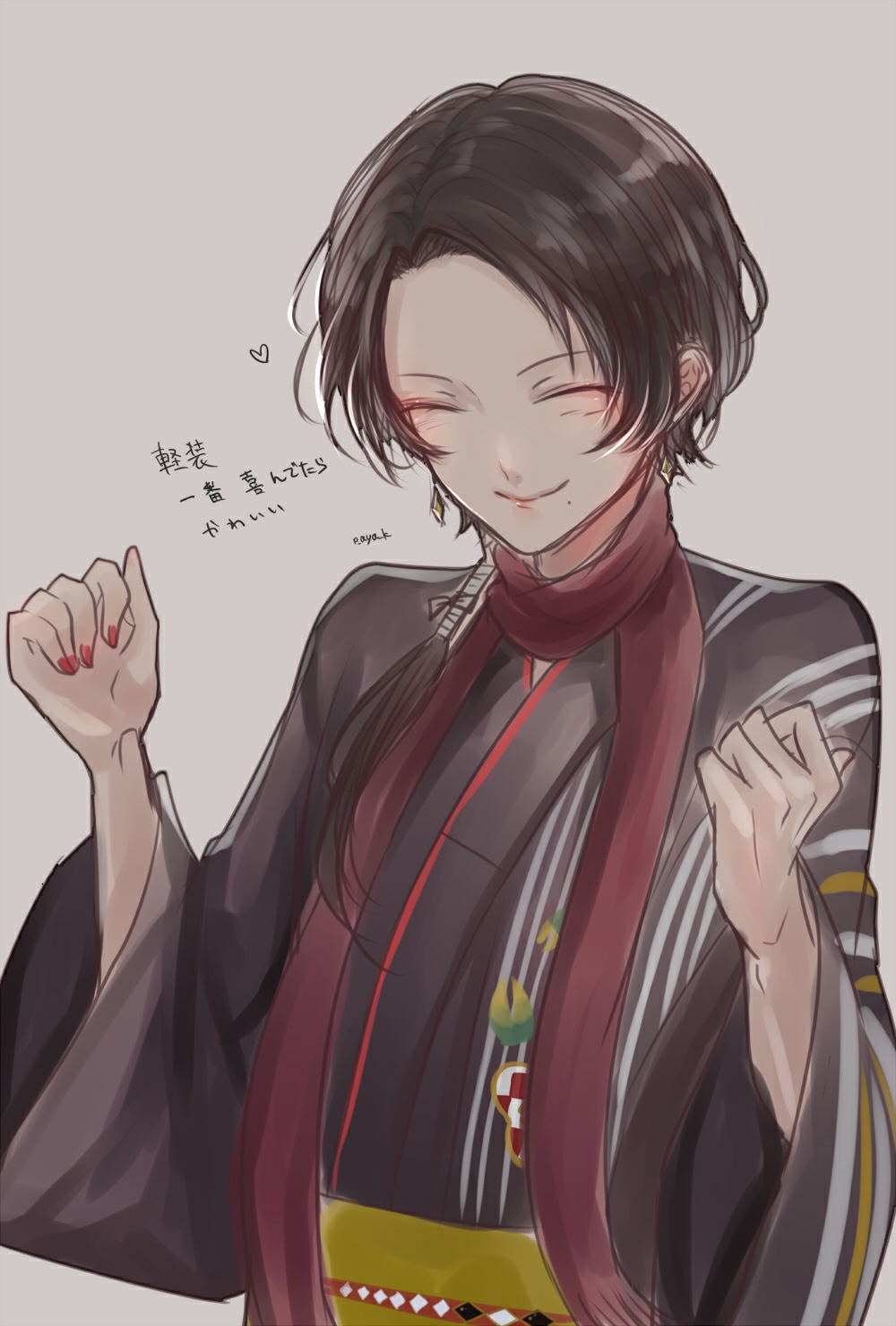 祝六周年-刀剑乱舞とうらぶ