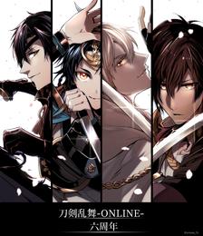 刀剣乱舞６周年插画图片壁纸