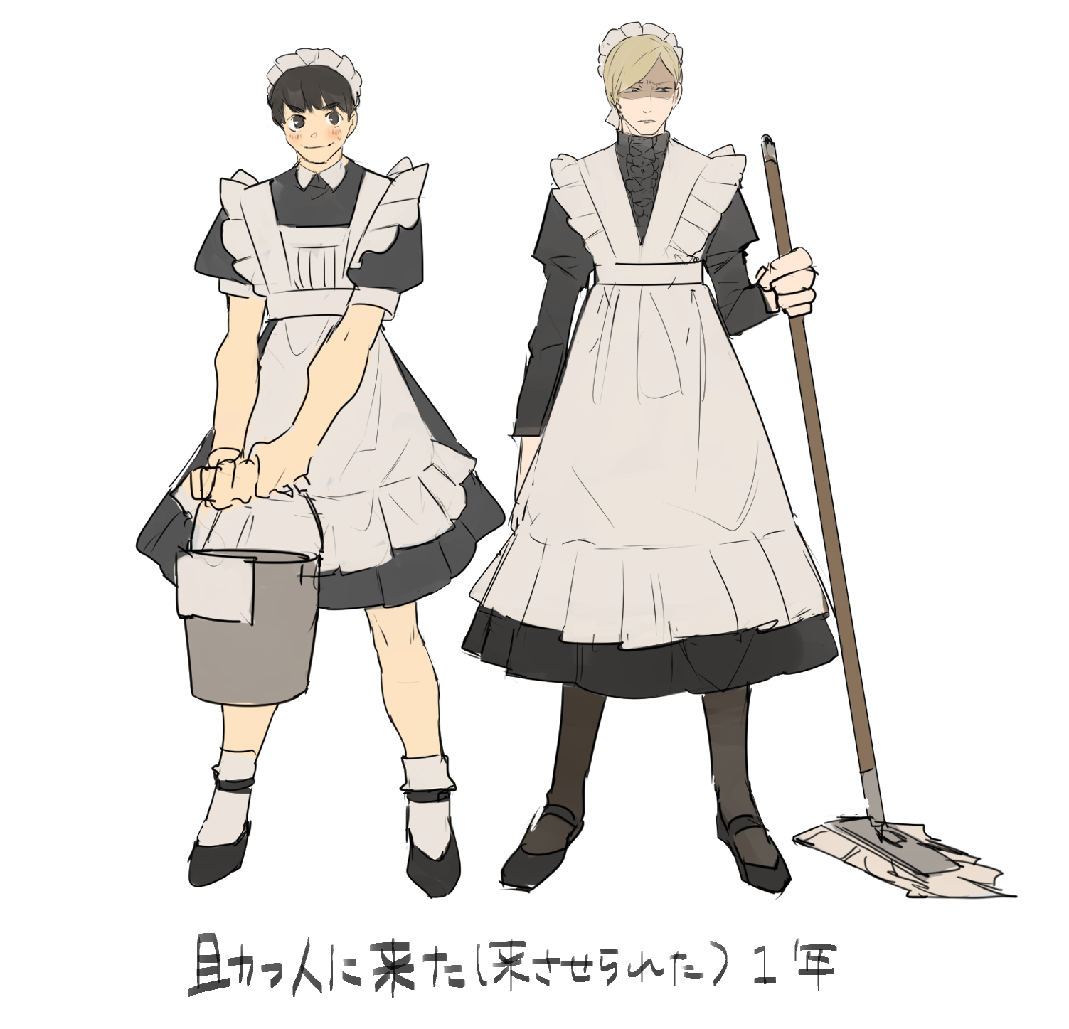 咒术轮回战总结插画图片壁纸