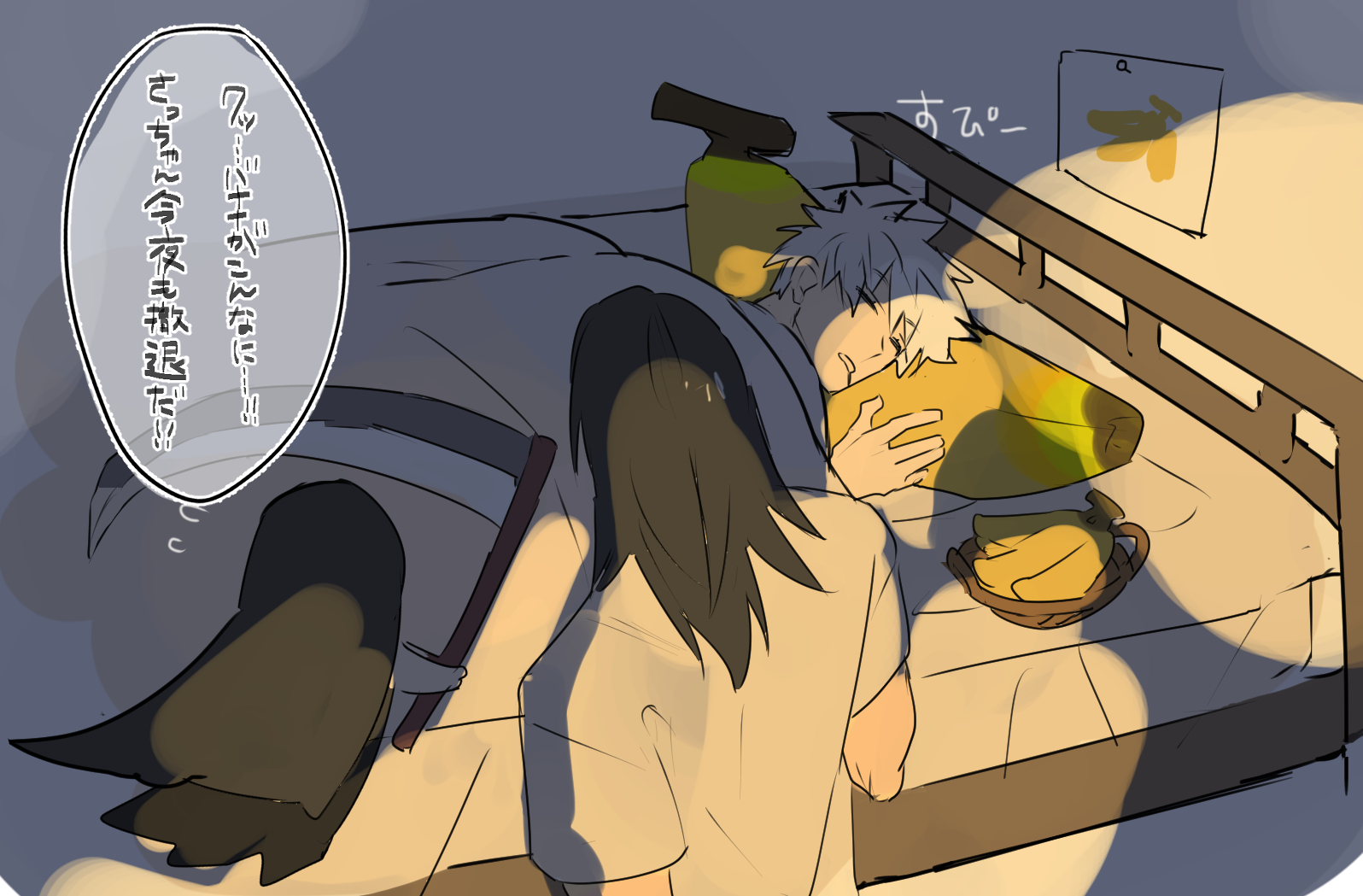 咒术轮回战总结插画图片壁纸