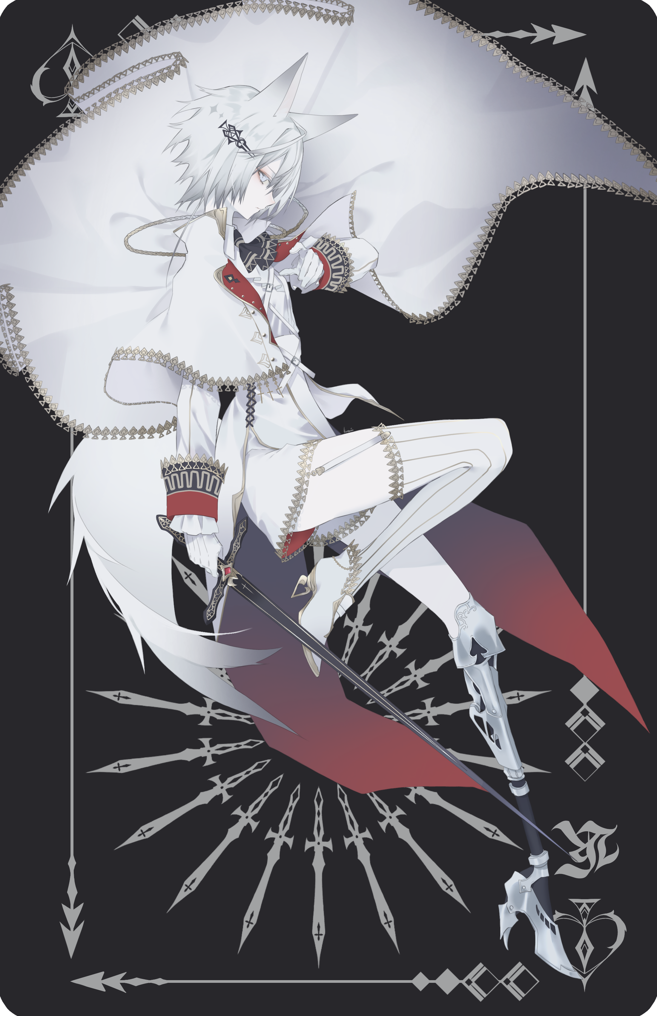 Knight