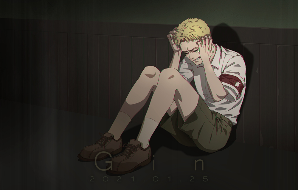 悲从中来-莱纳进击的巨人